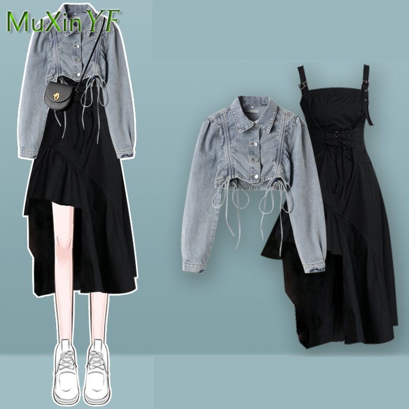 Denim Jacket Vintage - Women's 2026 Spring Autumn New Dress