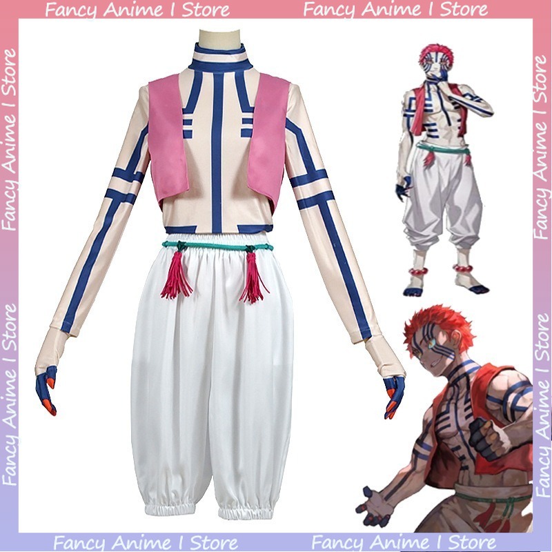 Men'S Fashion Formal - Anime Akaza Copsplay Costume Handsome Adult