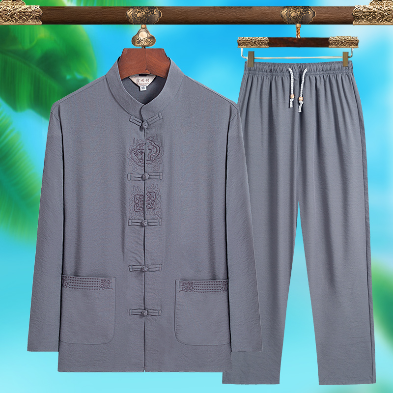 Men'S Fashion Formal - High-quality Men's Fashionable Tang Suit, Pure