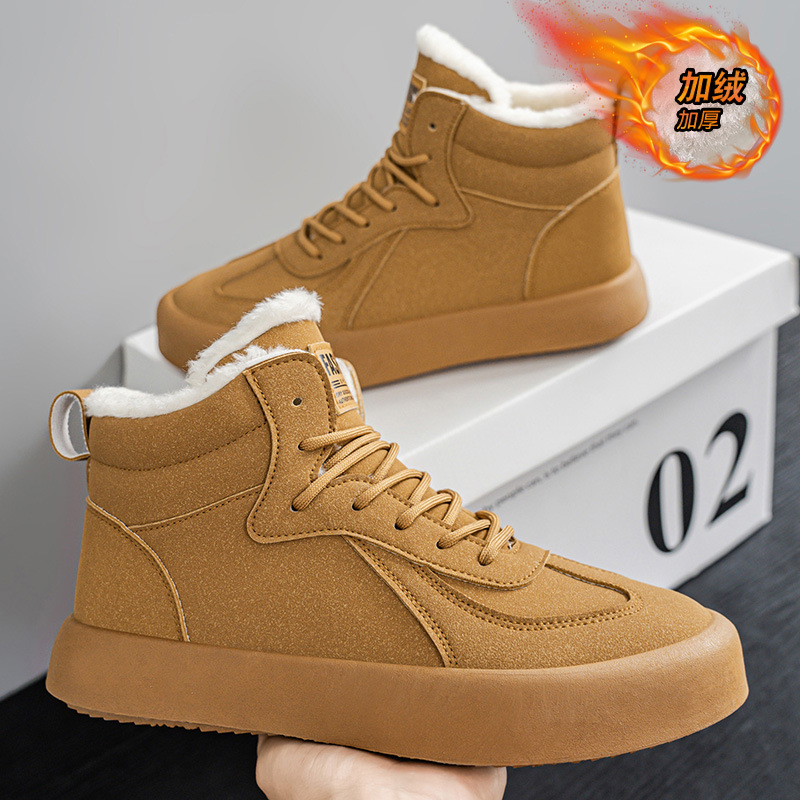Mens Fashion Winter 2025 - 2025 Winter New Warm Men's Cotton