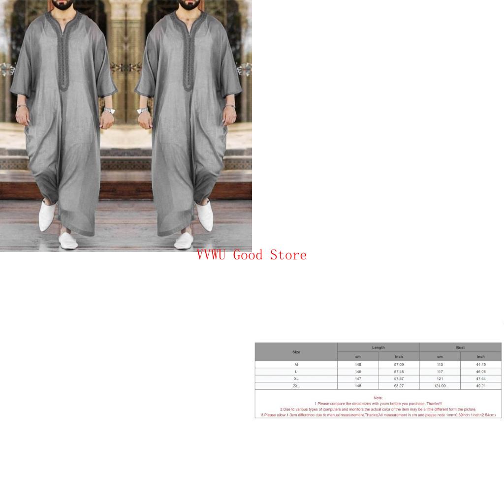 Dubai Men'S Fashion - Men Islamic Arabic Kaftan Muslim Clothing