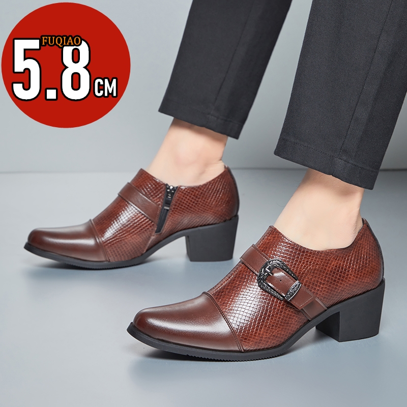 Vintage Style Men's High Heel  - Men'S Fashion Formal 评论和价格