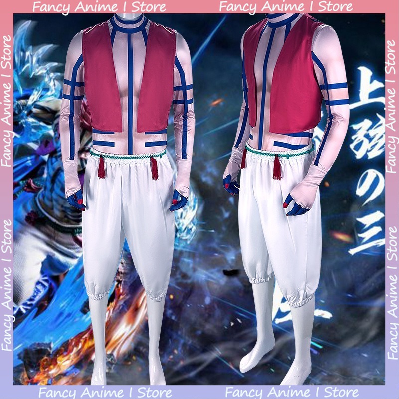 Anime Akaza Copsplay Costume H - Men'S Fashion Formal 评论和价格