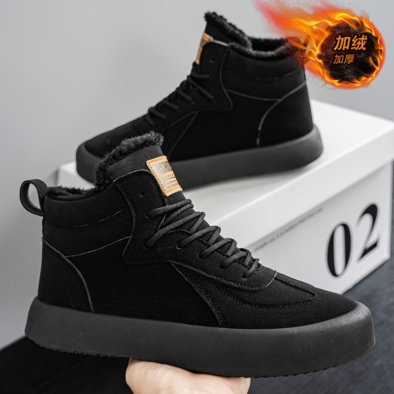 2025 Winter New Warm Men's Cot - Mens Fashion Winter 2025 评论和价格