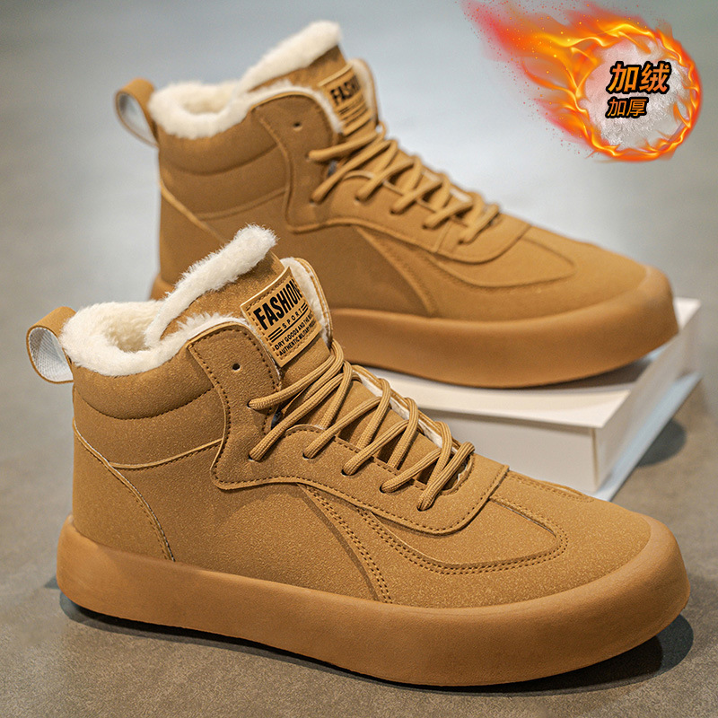 2025 Winter New Warm Men's Cot - Mens Fashion Winter 2025 评论和价格