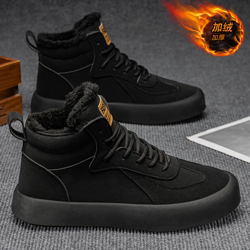 2025 Winter New Warm Men's Cot - Mens Fashion Winter 2025 评论和价格