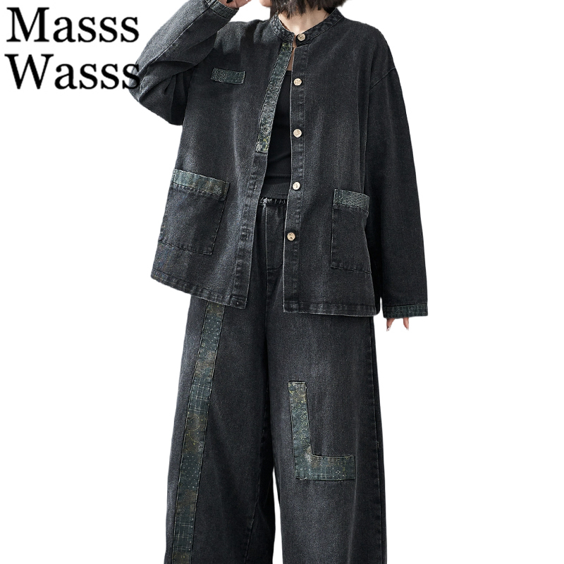 Masss Wasss 2026 Autumn Womens - Denim Jacket Vintage 评论和价格