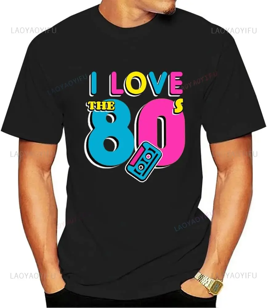 I Love The 80s Audio Tape Sung - Mens Fashion In The 80S 评论和价格