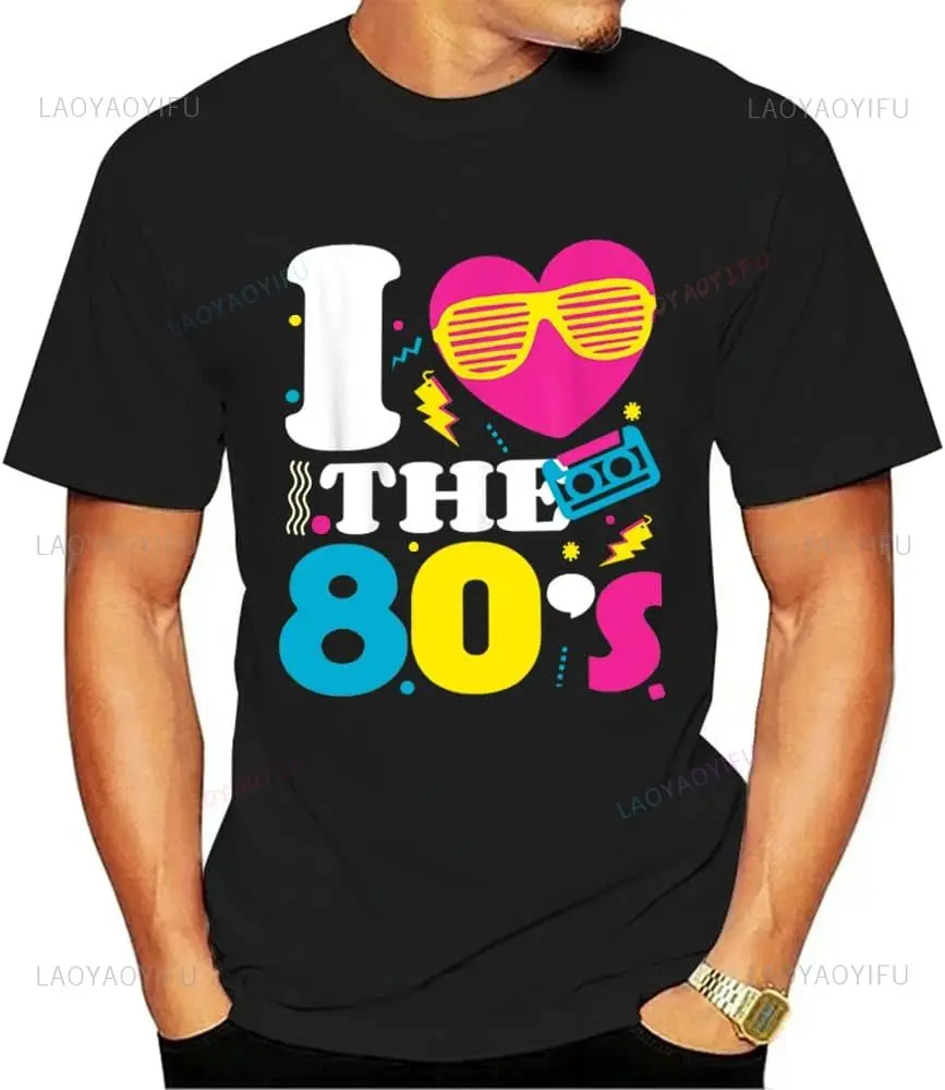 I Love The 80s Audio Tape Sung - Mens Fashion In The 80S 评论和价格