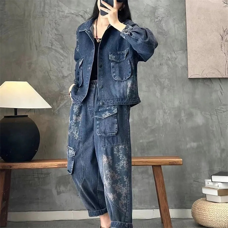 2025 Autumn Denim jacket Suits - Denim Jacket Vintage 评论和价格