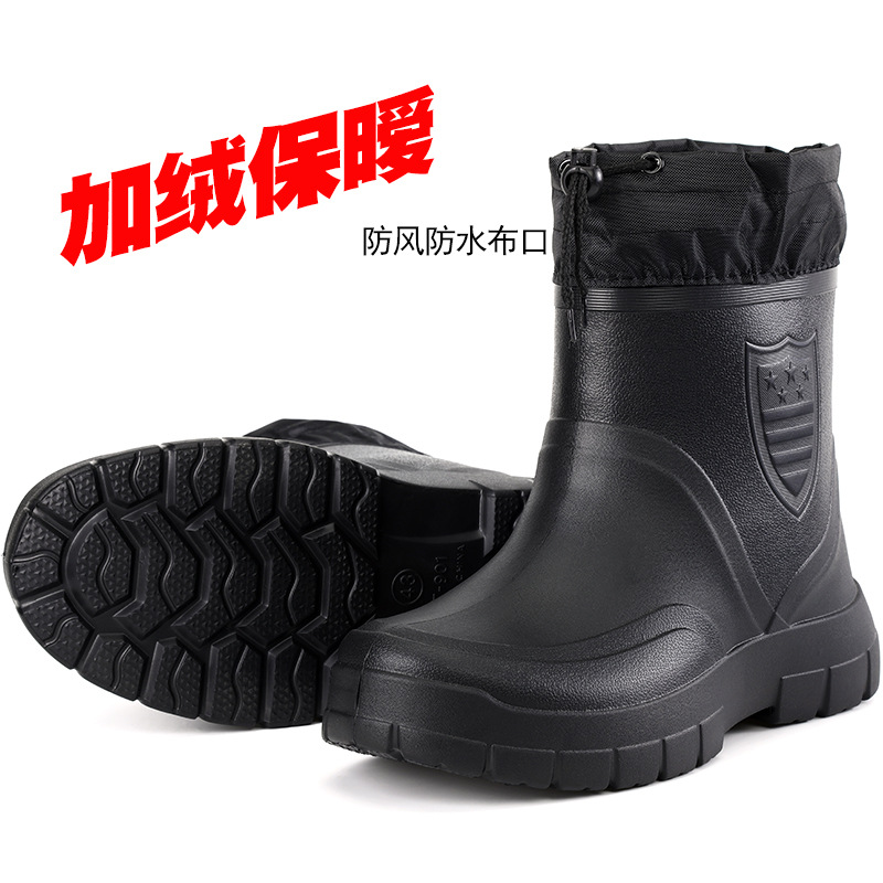 Versatile Men's Rain Boots Wat - Mens Fashion Winter 2025 评论和价格