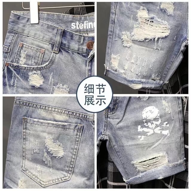 Summer Men's Worn Bead Hole Be - Men Fashion Jeans 评论和价格